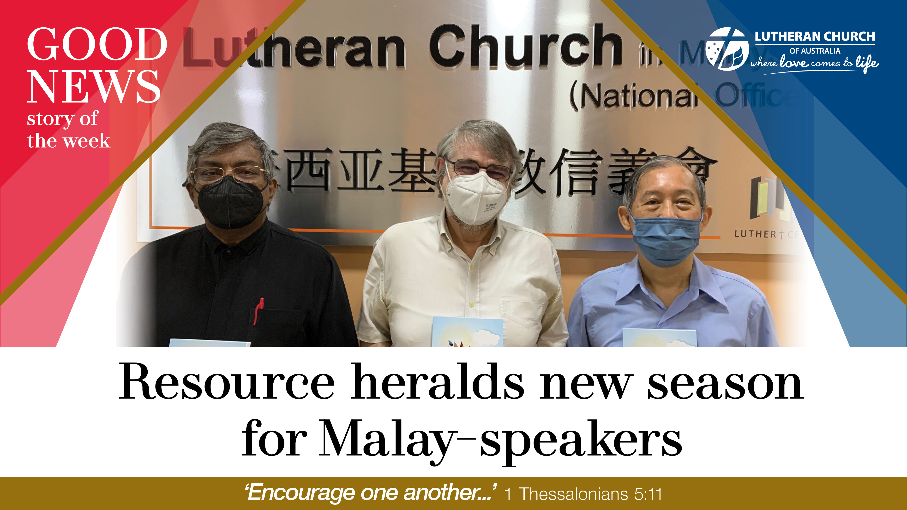 Resource heralds new season for Malay-speakers thumbnail